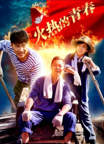 黄色录像黄色录像